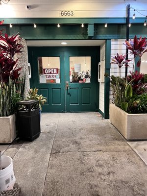 Nomad Asian Bistro by null