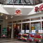 Photo of Rossmann
