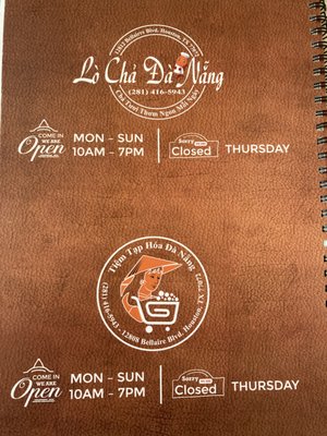 Bun Cha Ca Da Nang by null