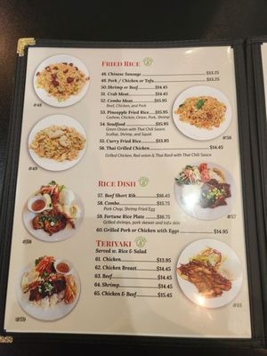 Menu photo 5 Fortune Noodle House Renton, WA