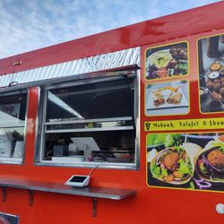 Mohawk Shawarma Grill