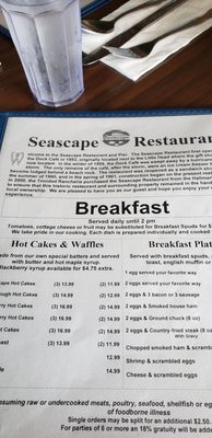 Menu photo 2 Seascape Restaurant Trinidad, CA Menu photo 2 Seascape Restaurant Trinidad, CA