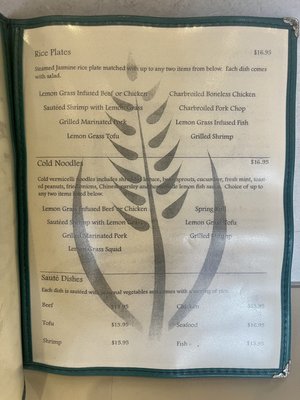 Menu photo 7 Pho My Vi Kaneohe, HI Menu photo 7 Pho My Vi Kaneohe, HI