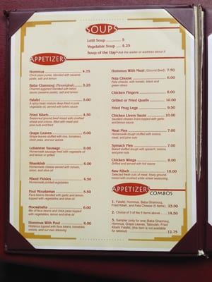 Khoury's Mediterranean Restaurant by null