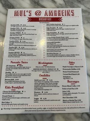 Amrheins Restaurant by null