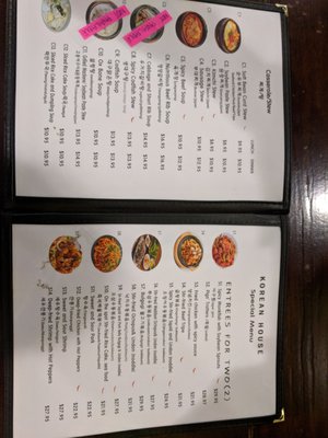 Menu photo 6 Korean BBQ House Orange Park, FL Menu photo 6 Korean BBQ House Orange Park, FL