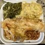 Photo of Memphis Best Soul Food