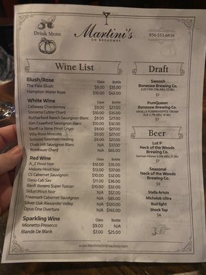 Menu photo 4 Martini's On Broadway Pitman, NJ