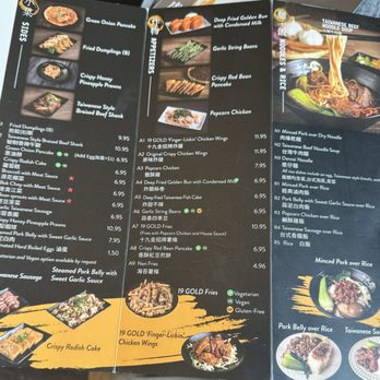 19 GOLD - Menu - Taiwanese Near Me - Seattle, Washington
