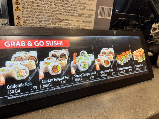 Menu photo 2 Sarku Japan Owings Mills, MD Menu photo 2 Sarku Japan Owings Mills, MD