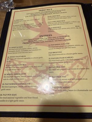 Menu photo 4 Siam Classic Manassas, VA