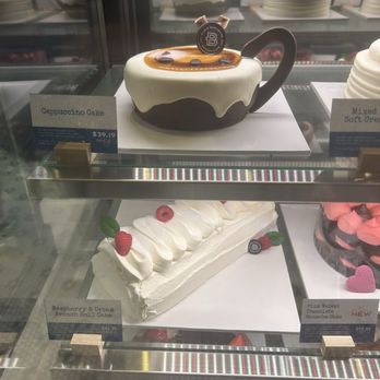 Paris Baguette - Bakeries Near Me - Woodbury, Minnesota Paris Baguette - Bakeries Near Me - Woodbury, Minnesota