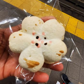 Cafe Japon - Sakura Macaron, red bean filling - Coffee & Tea Near Me - Brooklyn, New York Cafe Japon - Sakura Macaron, red bean filling - Coffee & Tea Near Me - Brooklyn, New York