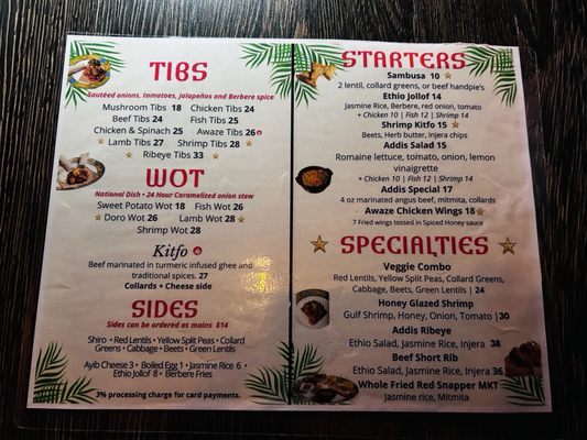 Menu photo 8 Addis Nola New Orleans, LA Menu photo 8 Addis Nola New Orleans, LA