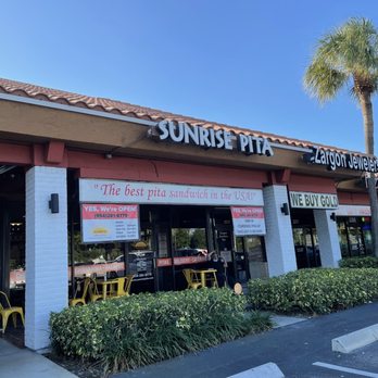 Sunrise Pita & Grill - Outside - Kosher Near Me - Davie, Florida