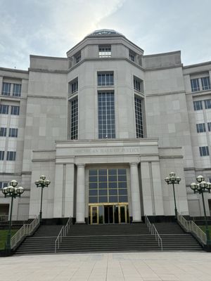 Michigan Supreme Court by null