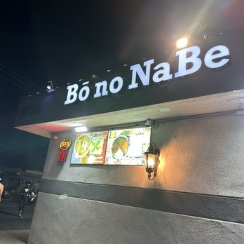 Bò no NaBe - Hot Pot Near Me - Garden Grove, California