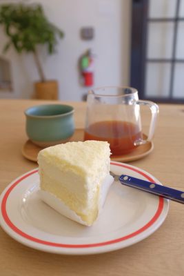 Goodthing coffee by null