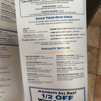 Georges Greek On Second - Greek Near Me - Long Beach, California Georges Greek On Second - Greek Near Me - Long Beach, California