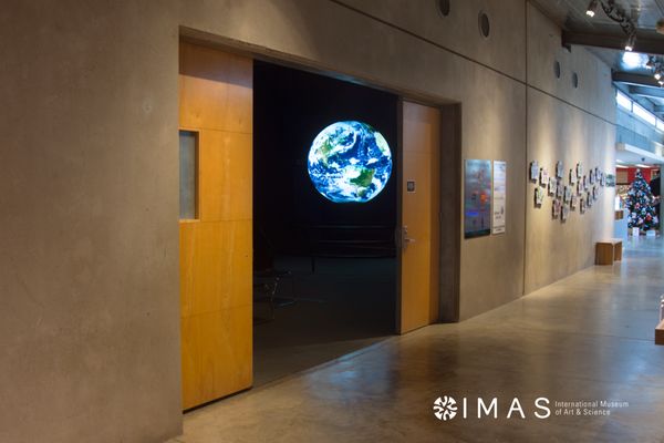 International Museum of Art & Science by null