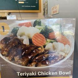 Mrs Rice's Oriental Restaurant - Teriyaki chicken bowl