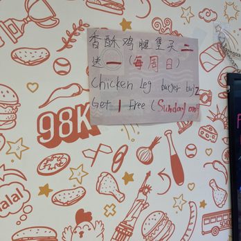 98K Hamburger - Promotion - Fast Food Near Me - Staten Island, New York