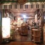 Photo of Empório Body Store