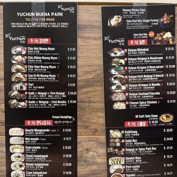 Yuchun - Menu - Korean Near Me - Buena Park, California