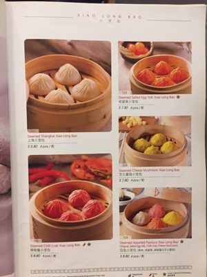 Crystal Jade La Mian Xiao Long Bao by null