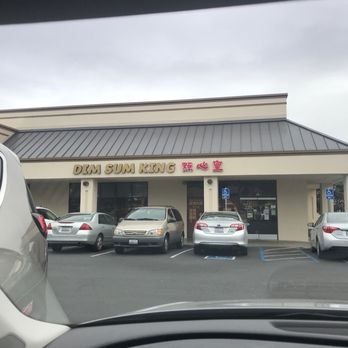 Dim Sum King - Dim Sum Near Me - Daly City, California Dim Sum King - Dim Sum Near Me - Daly City, California