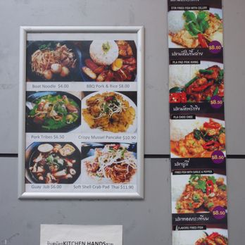 Chonsiam - Specials - Restaurants Near Me - Haymarket, NSW Chonsiam - Specials - Restaurants Near Me - Haymarket, NSW