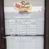 Rolls Village gift card