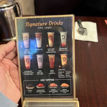 China Ho Restaurant - Milk tea - Chinese Near Me - Chicago, Illinois China Ho Restaurant - Milk tea - Chinese Near Me - Chicago, Illinois