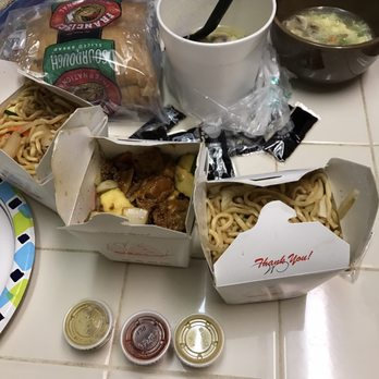 Yen Ching Restaurant - Chinese Near Me - Lodi, California Yen Ching Restaurant - Chinese Near Me - Lodi, California