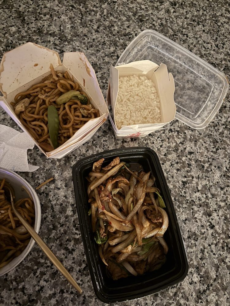 Food from New China Restaurant