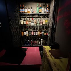 Bar Sótano - Entry