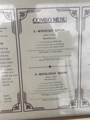 Menu photo 3 Wyn KBBQ Buena Park, CA Menu photo 3 Wyn KBBQ Buena Park, CA