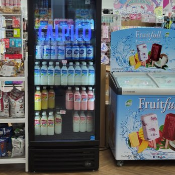 Daiso - 8/6/22- drinks - Discount Store Near Me - Las Vegas, Nevada Daiso - 8/6/22- drinks - Discount Store Near Me - Las Vegas, Nevada