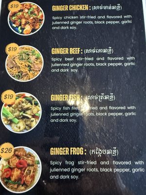 Menu photo 5 Udom Khmer Restaurant Long Beach, CA Menu photo 5 Udom Khmer Restaurant Long Beach, CA