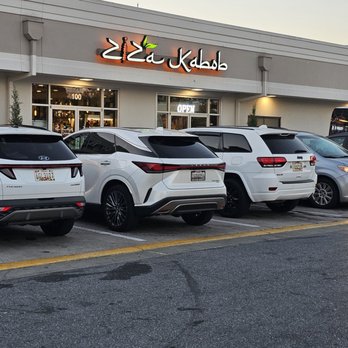 ZiZa Kabob - Front of building - Mediterranean Near Me - Jessup, Maryland
