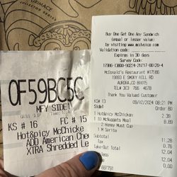 McDonald's - Ticket item