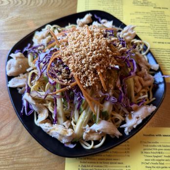 Davis Noodle City - Chef's noodle salad with chicken - Taiwanese Near Me - Davis, California