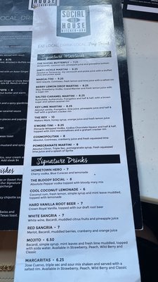 Menu photo 8 Social House 103 Dundee, MI Menu photo 8 Social House 103 Dundee, MI