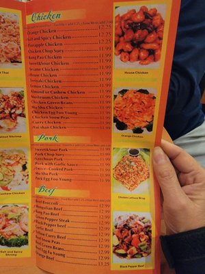 Menu photo 7 China Red Cafe Litchfield Park, AZ