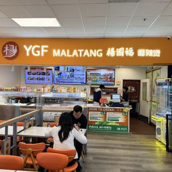 YGF Malatang - Chinese Near Me - Irvine, California