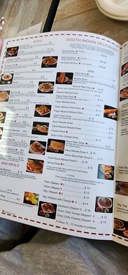 Menu photo 2 Dimple's Bombay Talk Iselin, NJ Menu photo 2 Dimple's Bombay Talk Iselin, NJ