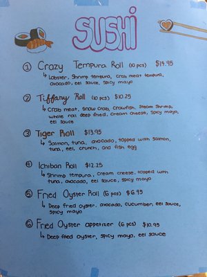 Menu photo 1 Oishi Japanese Express Biloxi, MS Menu photo 1 Oishi Japanese Express Biloxi, MS