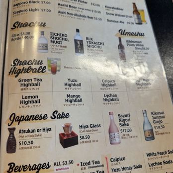 Chinchikurin - Menu - Teppanyaki Near Me - Torrance, California Chinchikurin - Menu - Teppanyaki Near Me - Torrance, California