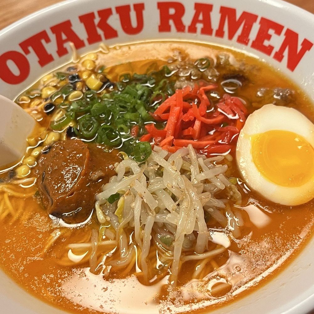 Spicy miso