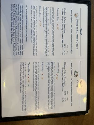 Aroon Thai Kitchen by null